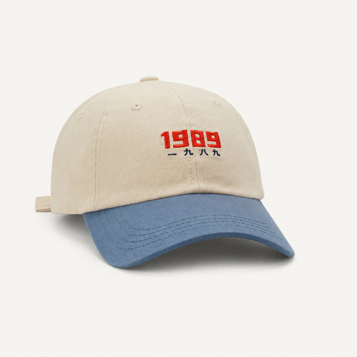 The Rue '89 Contrast Cap in Cream / Sky, alternate view.